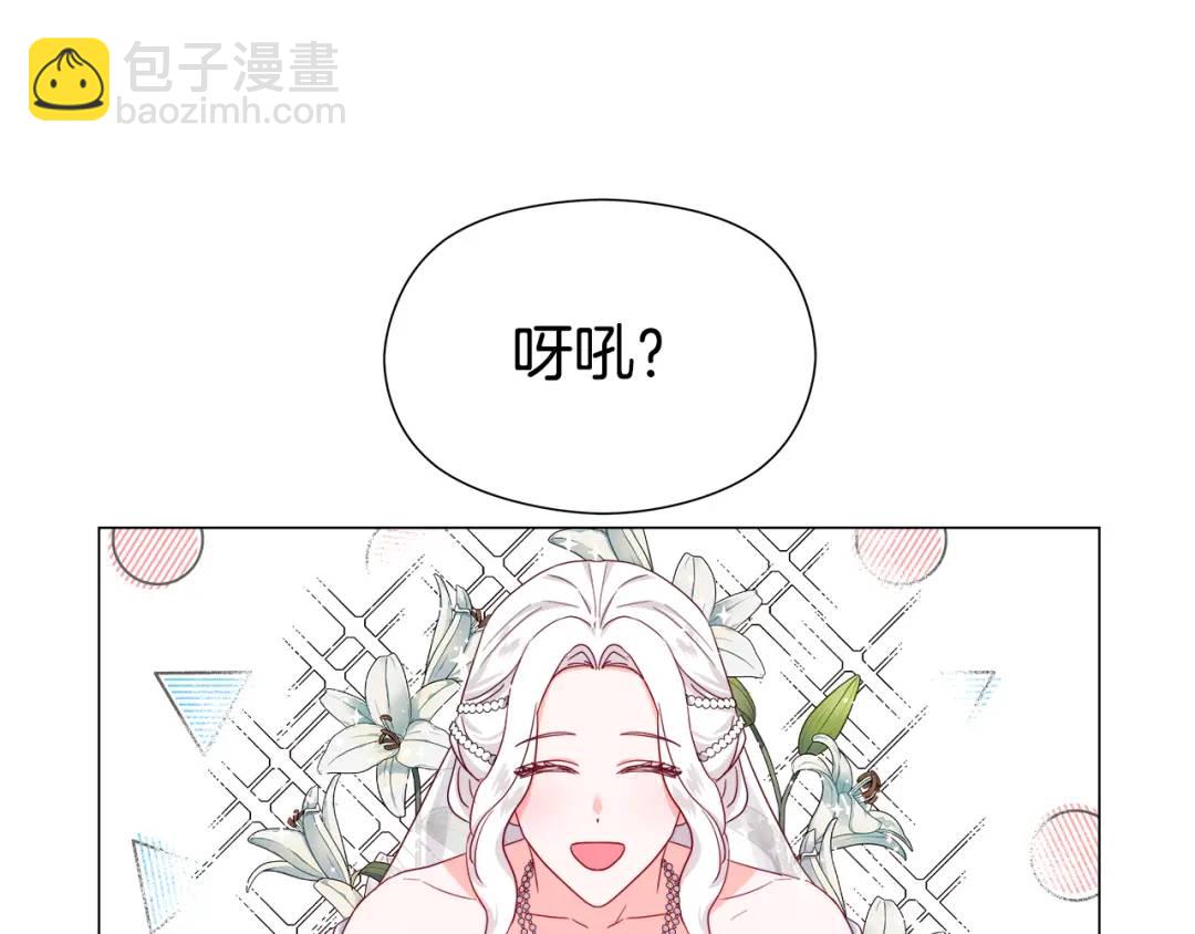 第70话  继位仪式56