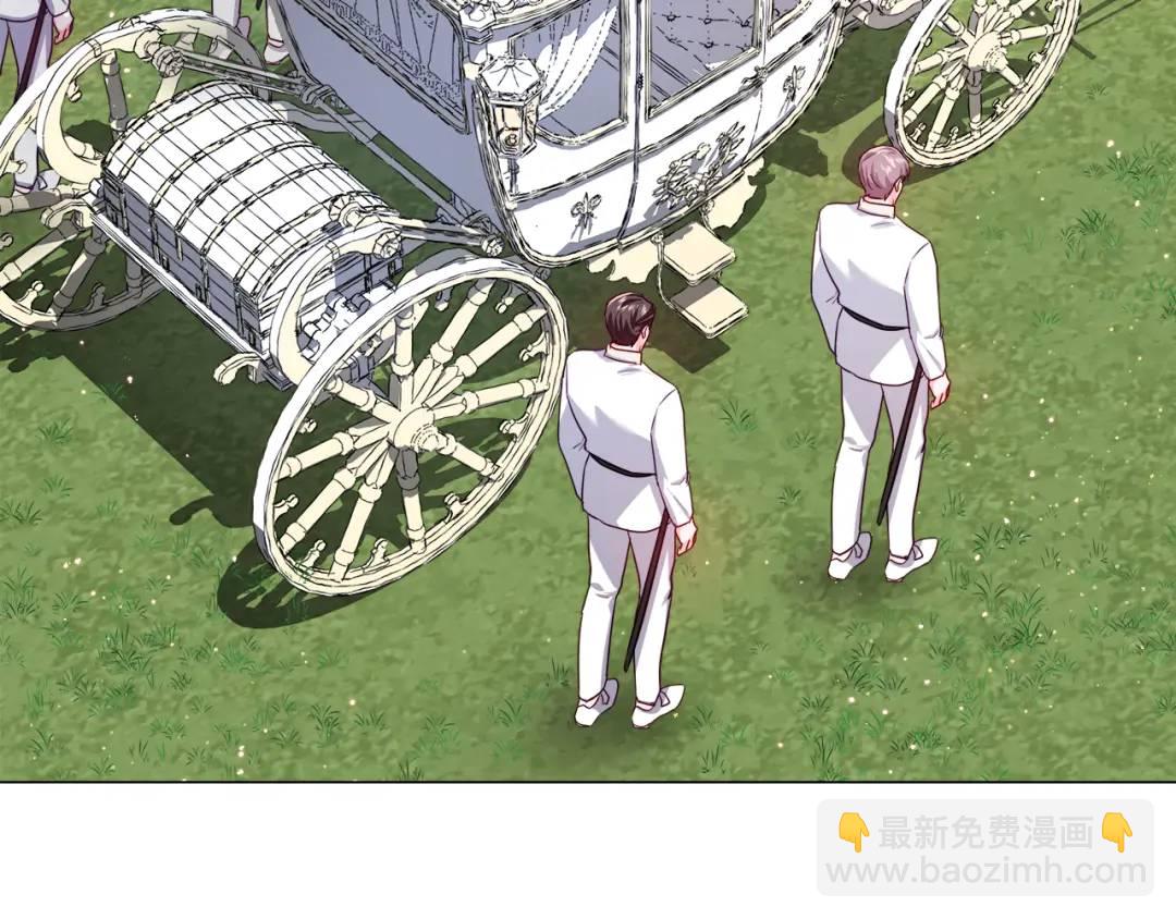 第70话  继位仪式85