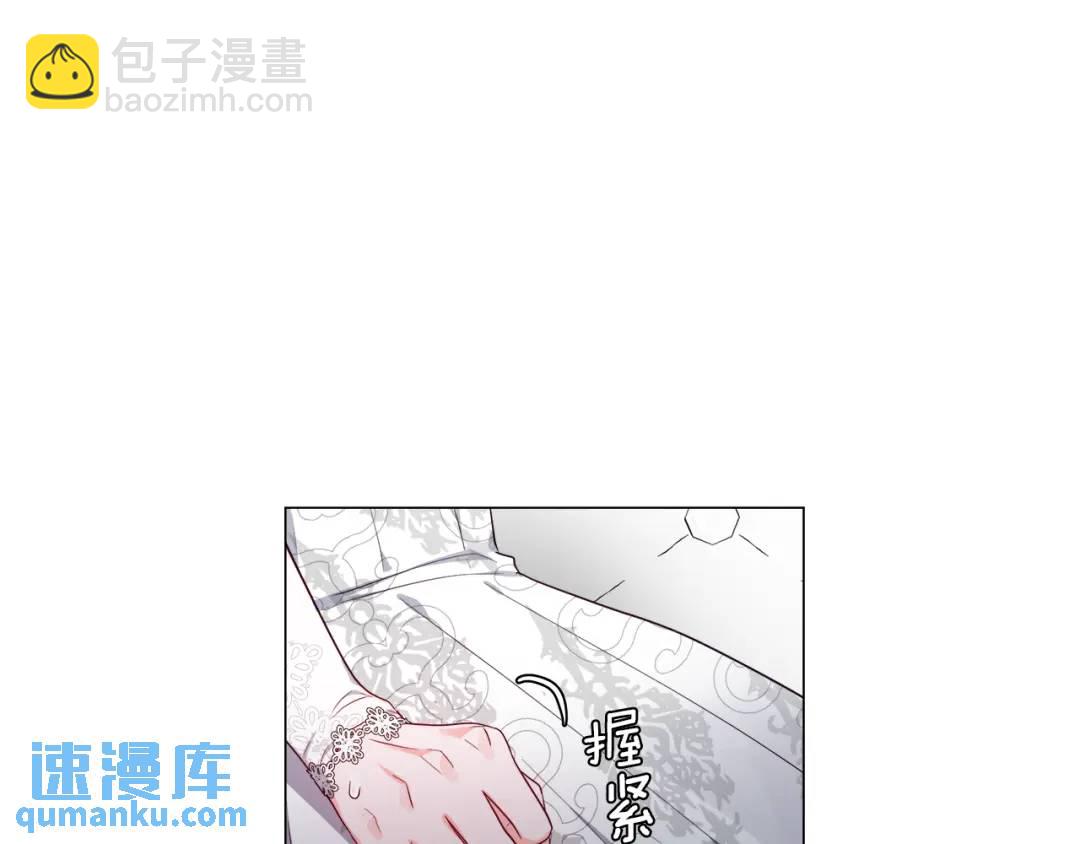 第70话  继位仪式86