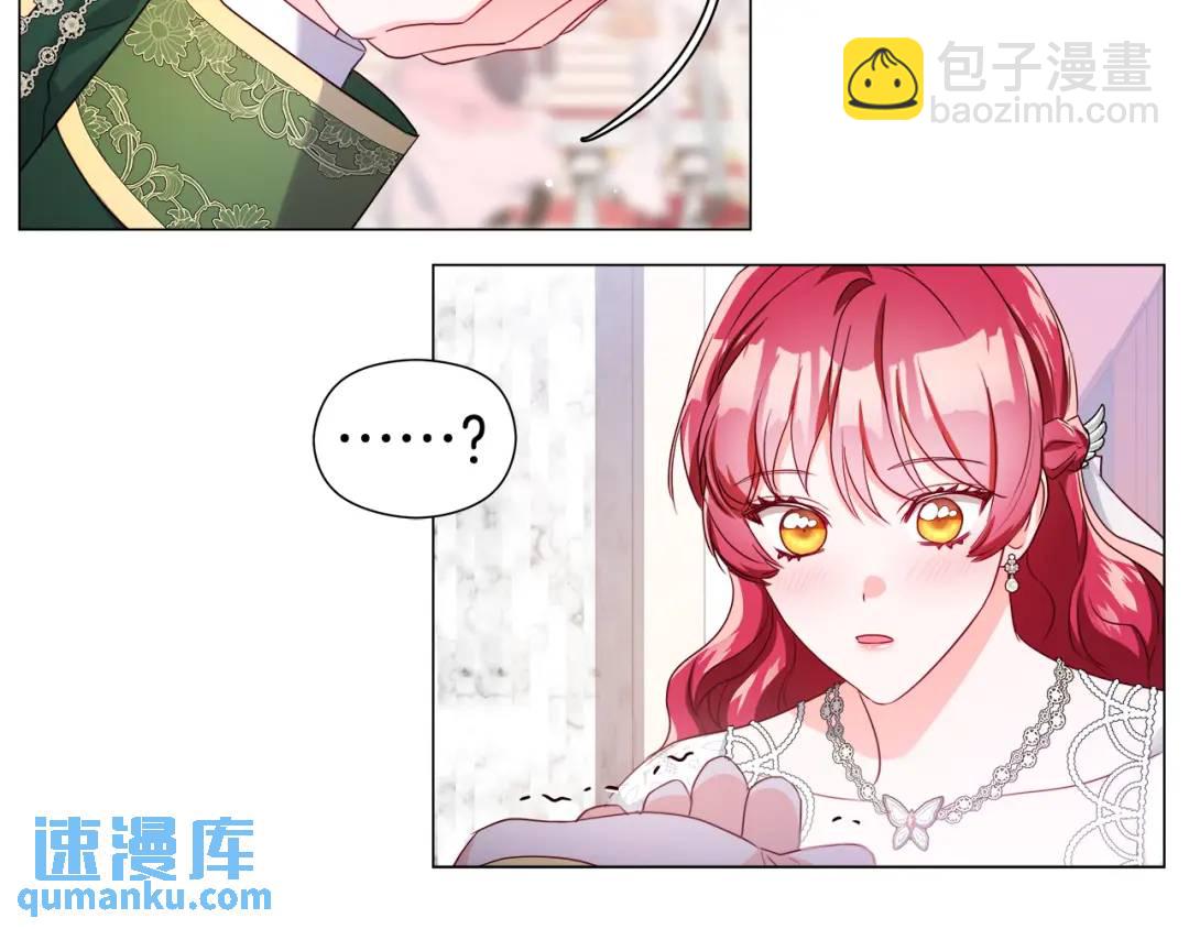 第71话 跳舞邀请111