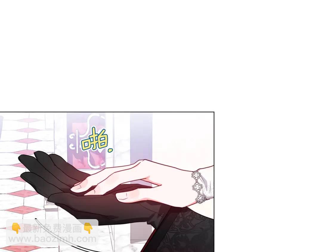 第71话 跳舞邀请129