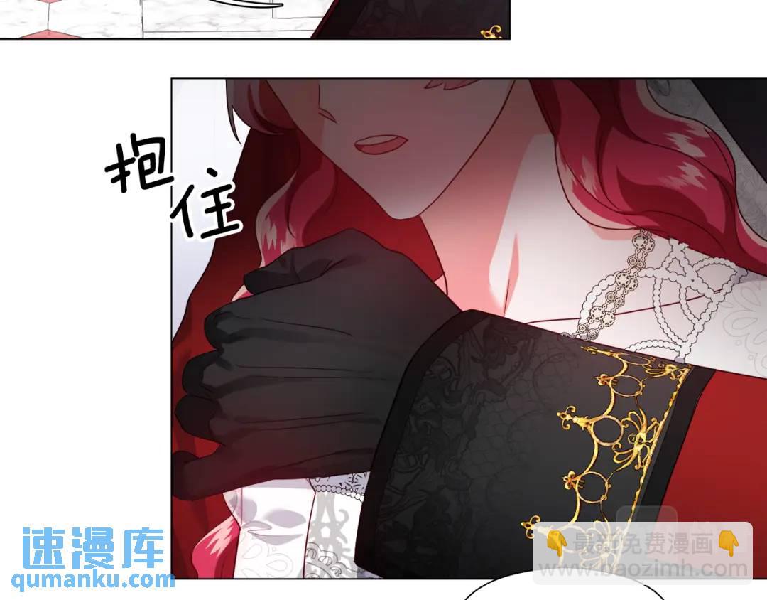 第71话 跳舞邀请130