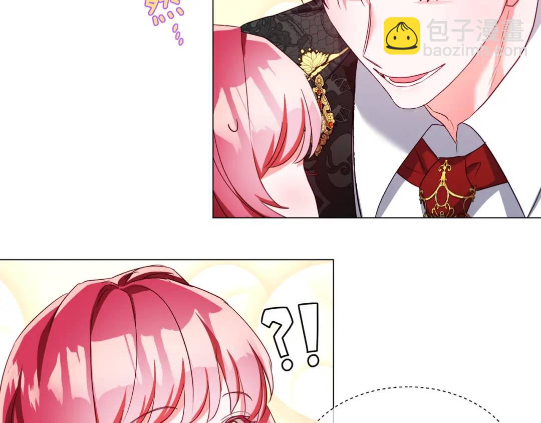 第71话 跳舞邀请135