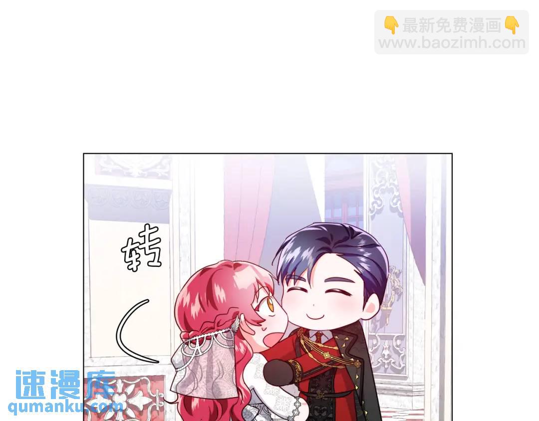 第71话 跳舞邀请137