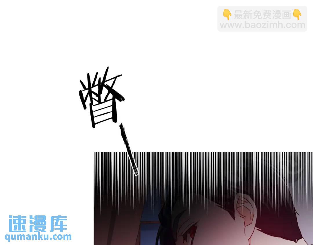 第71话 跳舞邀请147