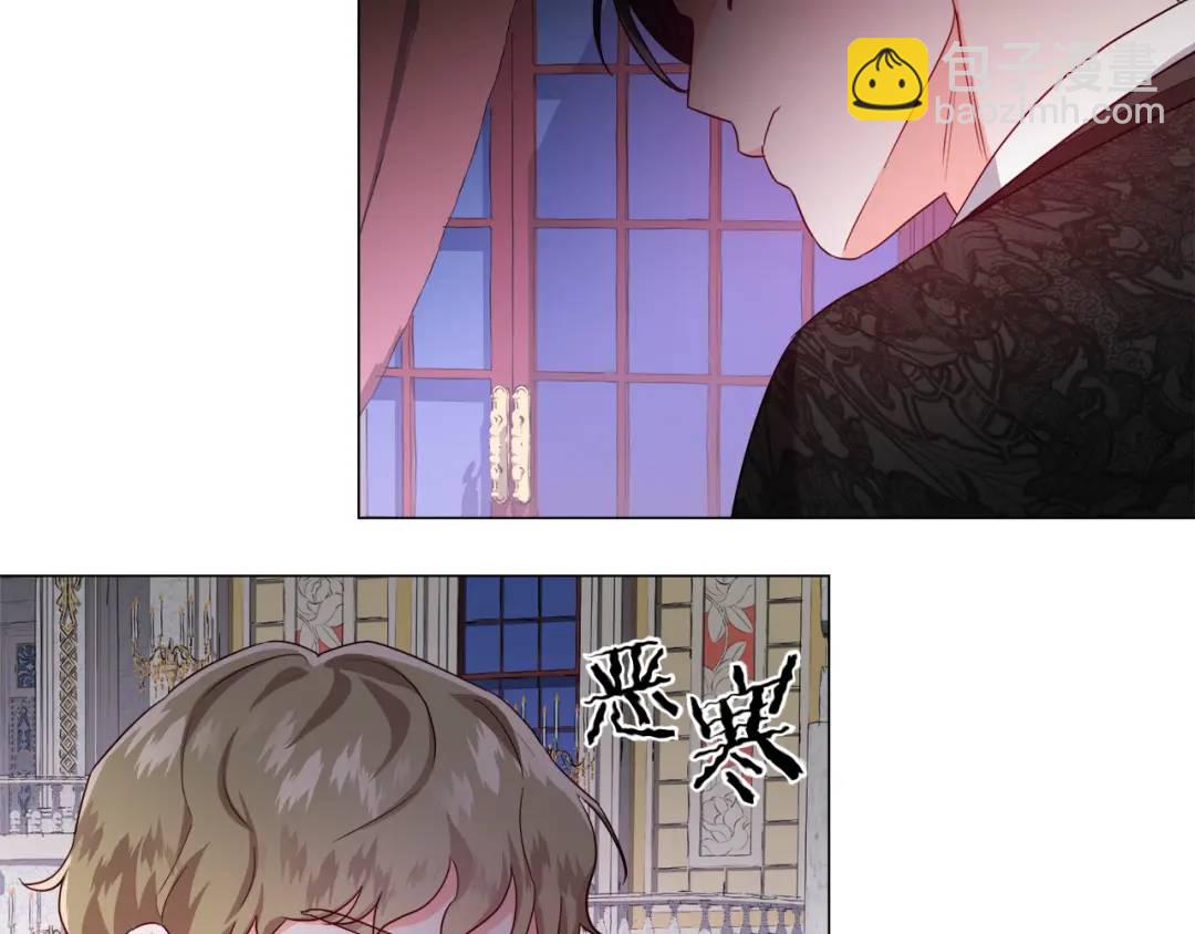 第71话 跳舞邀请148