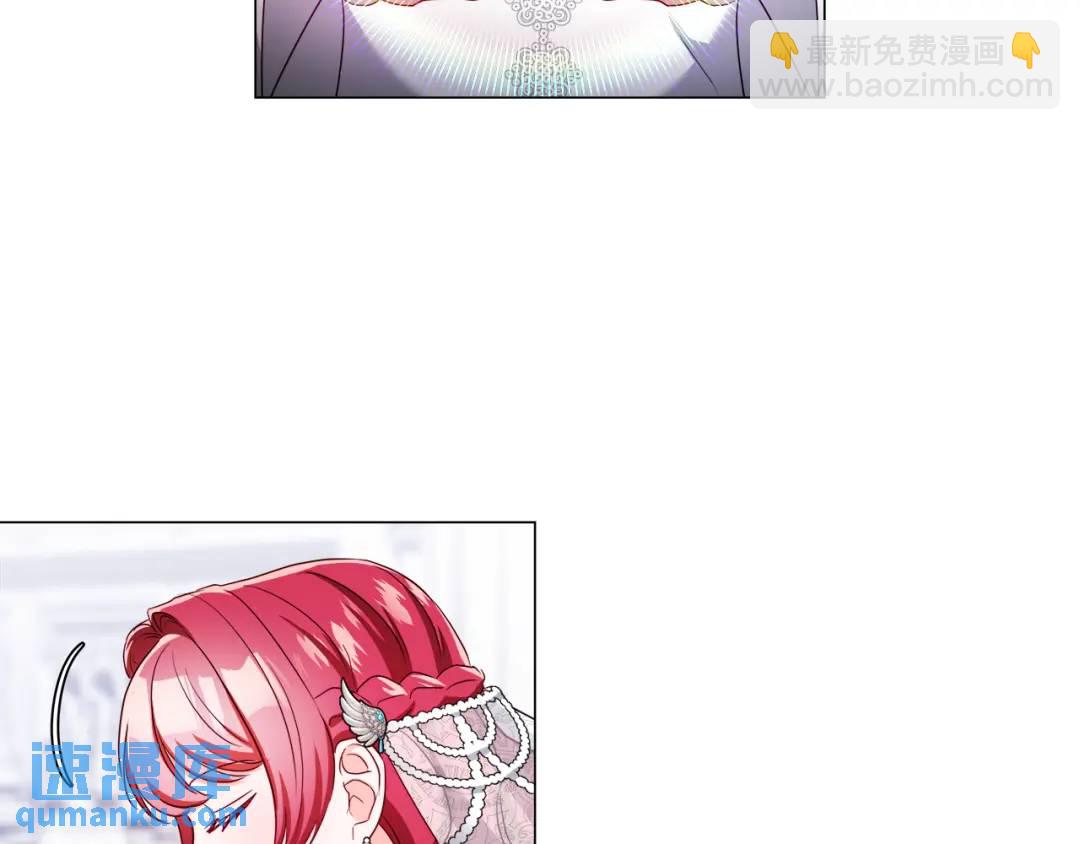 第71话 跳舞邀请15