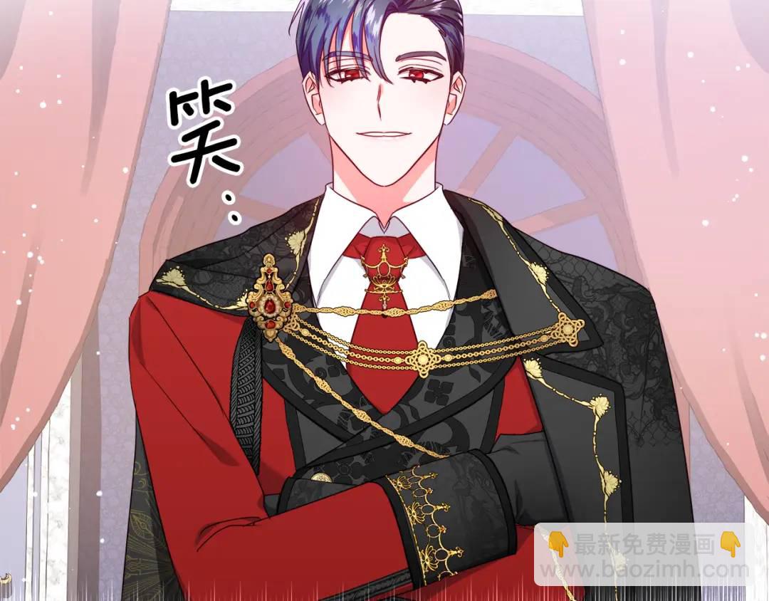 第71话 跳舞邀请159