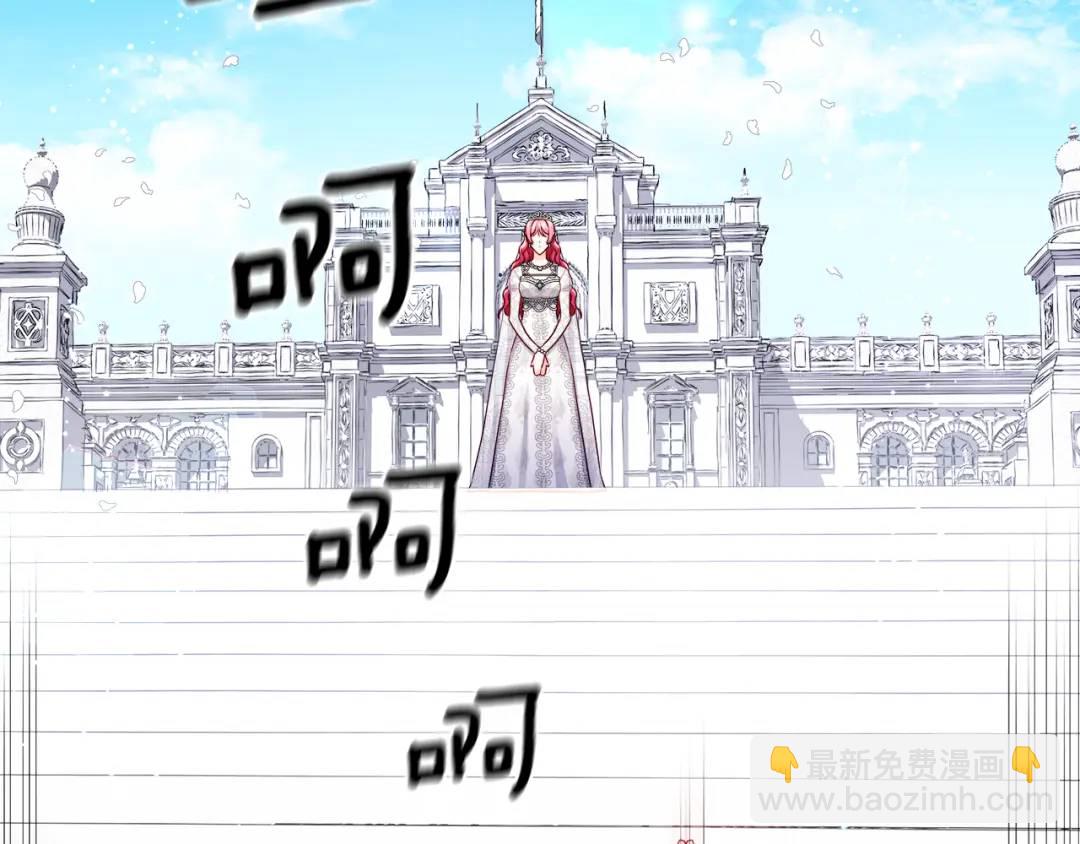 第71话 跳舞邀请18