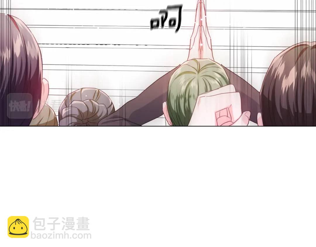 第71话 跳舞邀请19