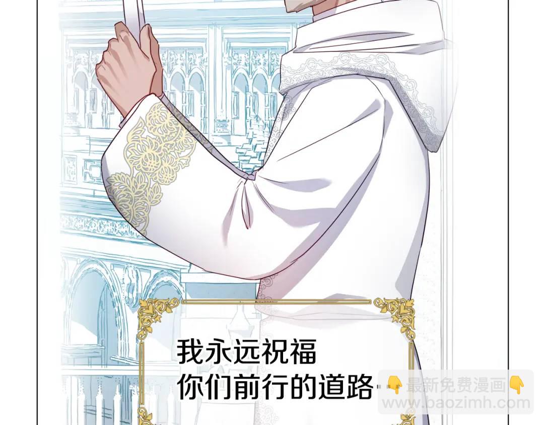 第71话 跳舞邀请29