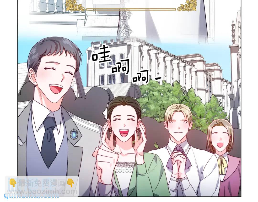 第71话 跳舞邀请30