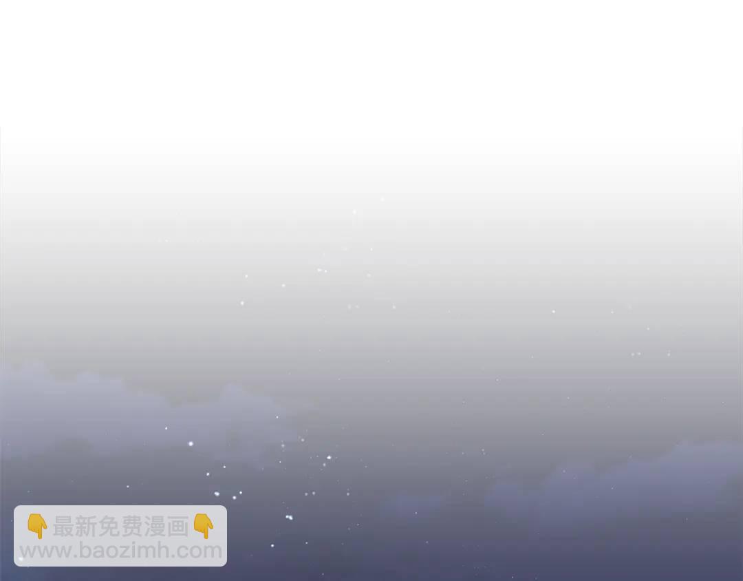 第71话 跳舞邀请38
