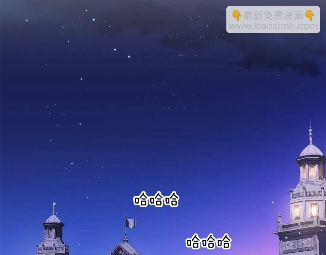 第71话 跳舞邀请39