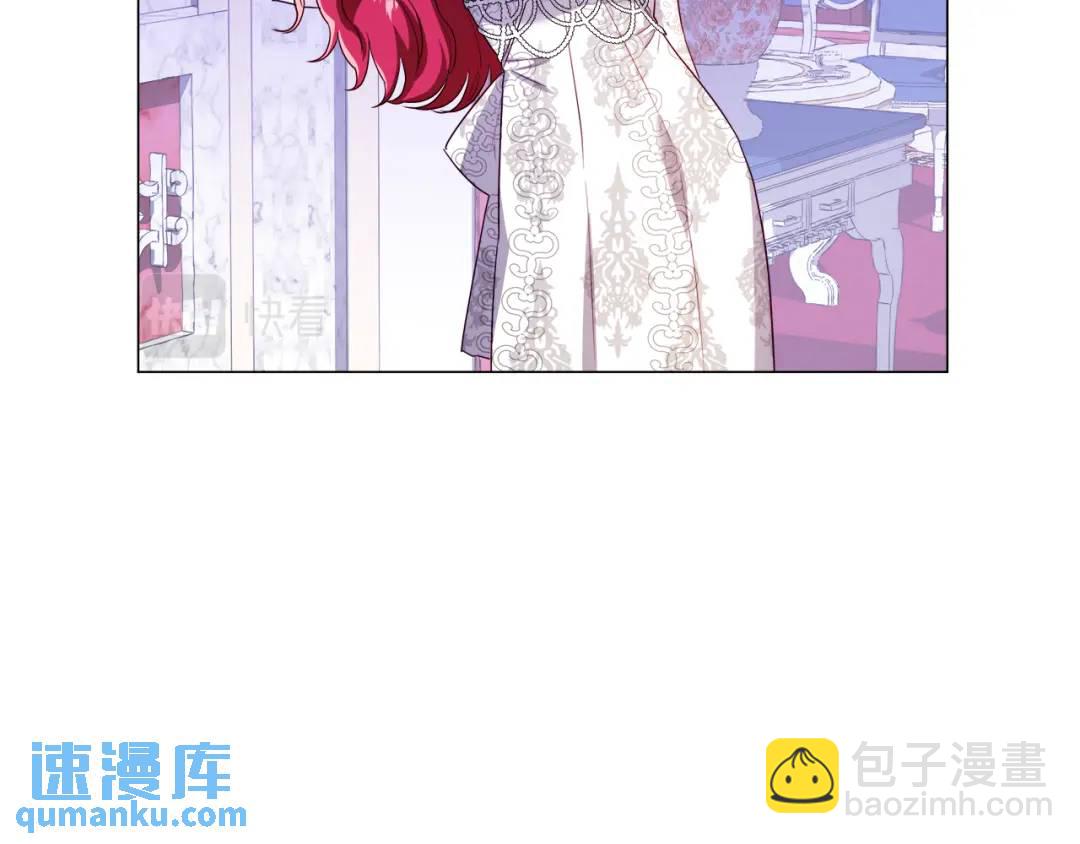 第71话 跳舞邀请43