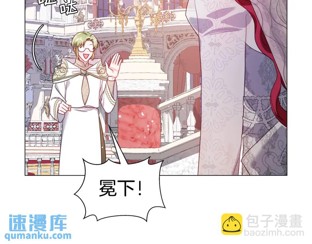 第71话 跳舞邀请48
