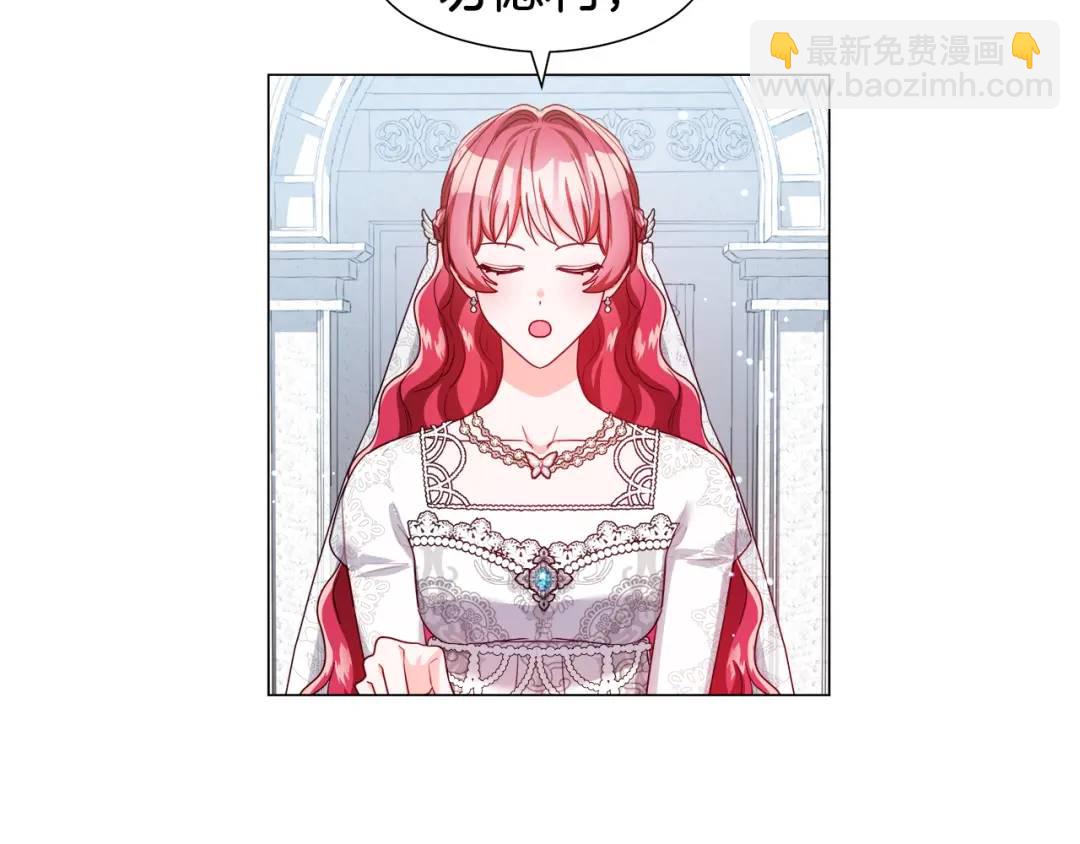 第71话 跳舞邀请5
