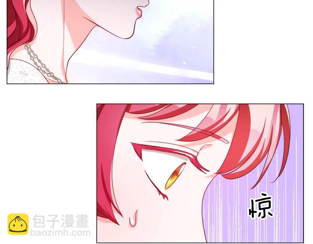 第71话 跳舞邀请92