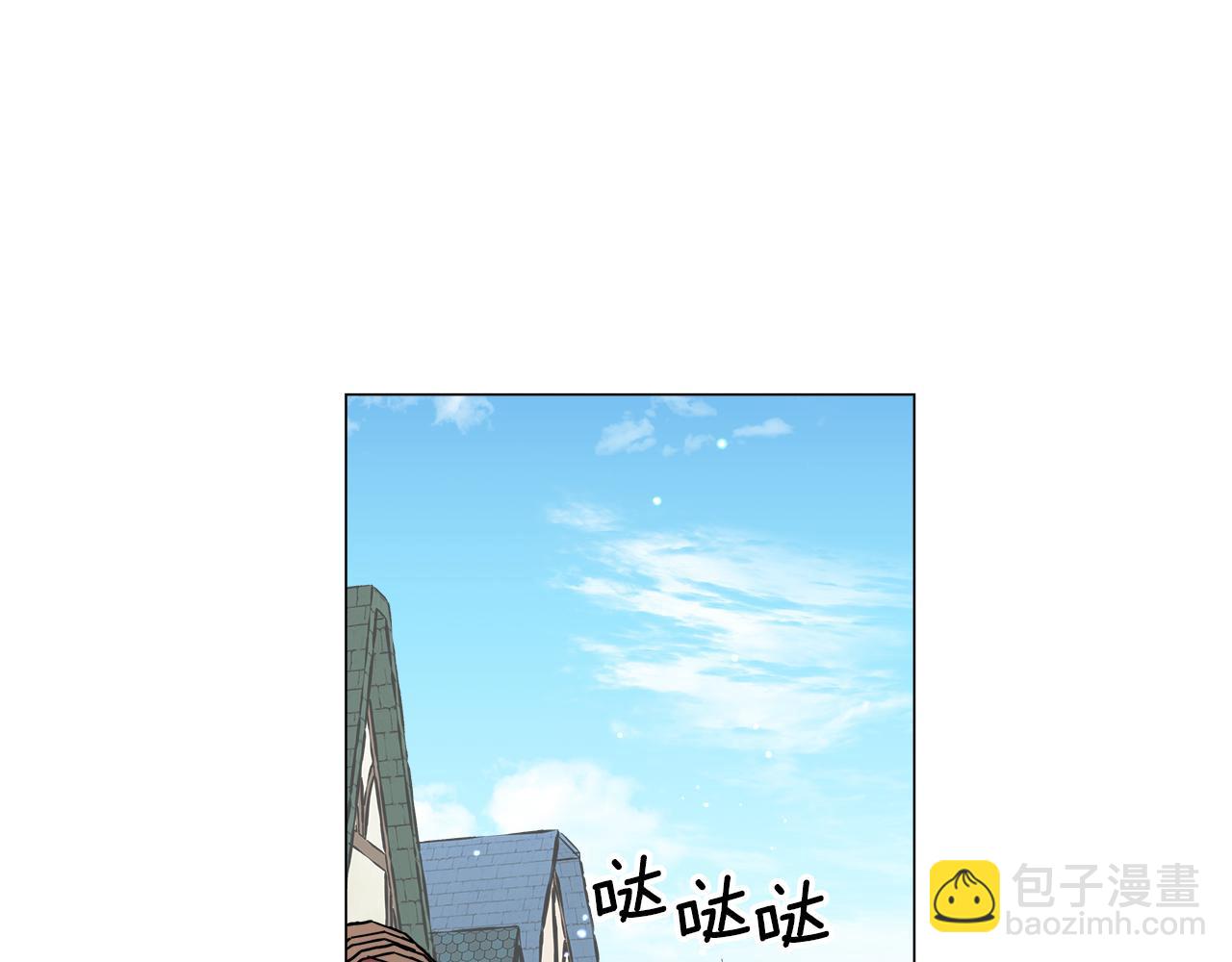 第7话 报复性消费101