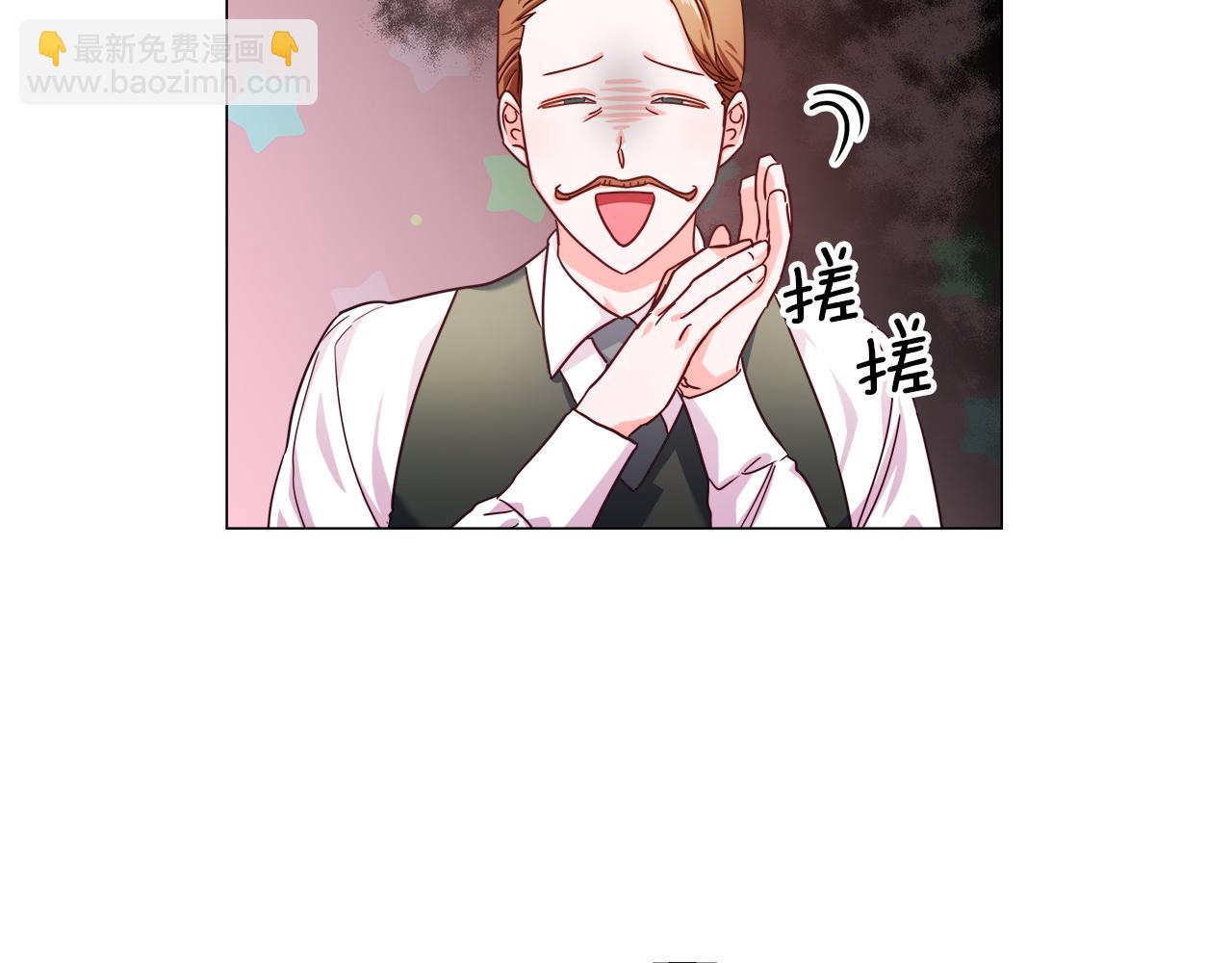 第7话 报复性消费137