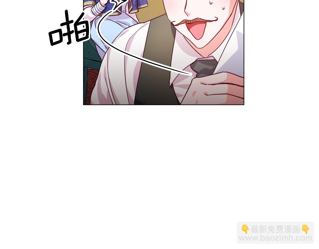第7话 报复性消费152