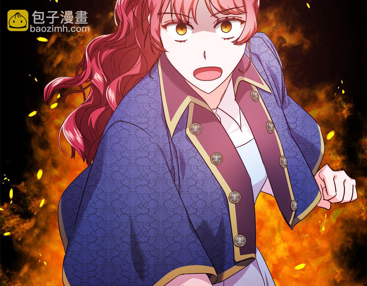 第7话 报复性消费157