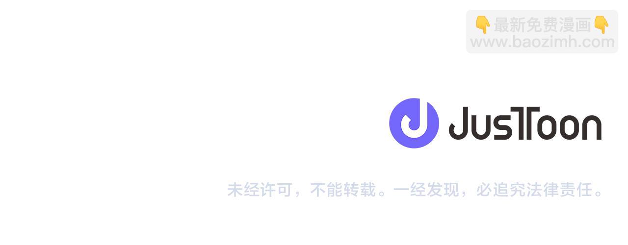 第7话 报复性消费164
