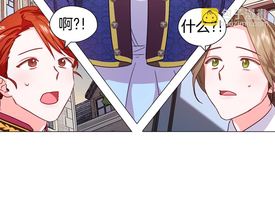 第7话 报复性消费169