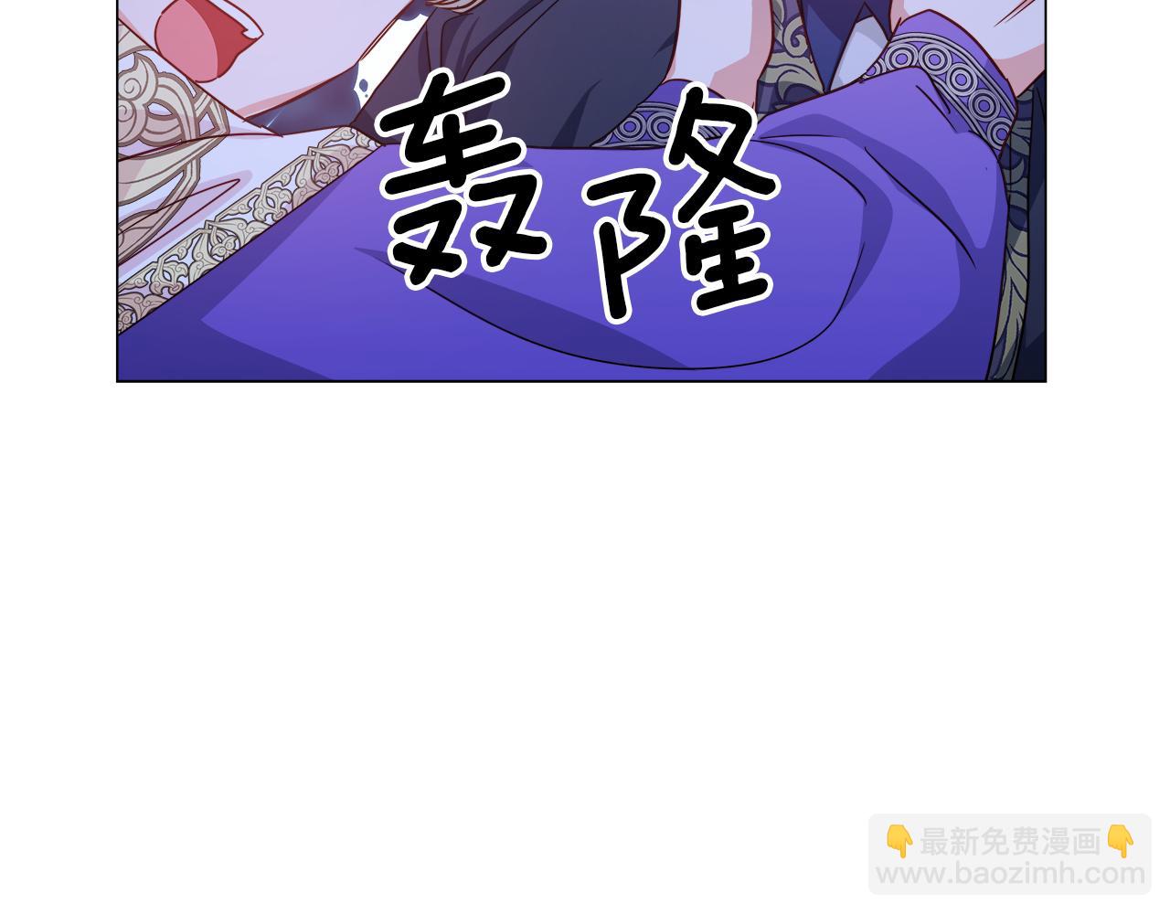 第7话 报复性消费35
