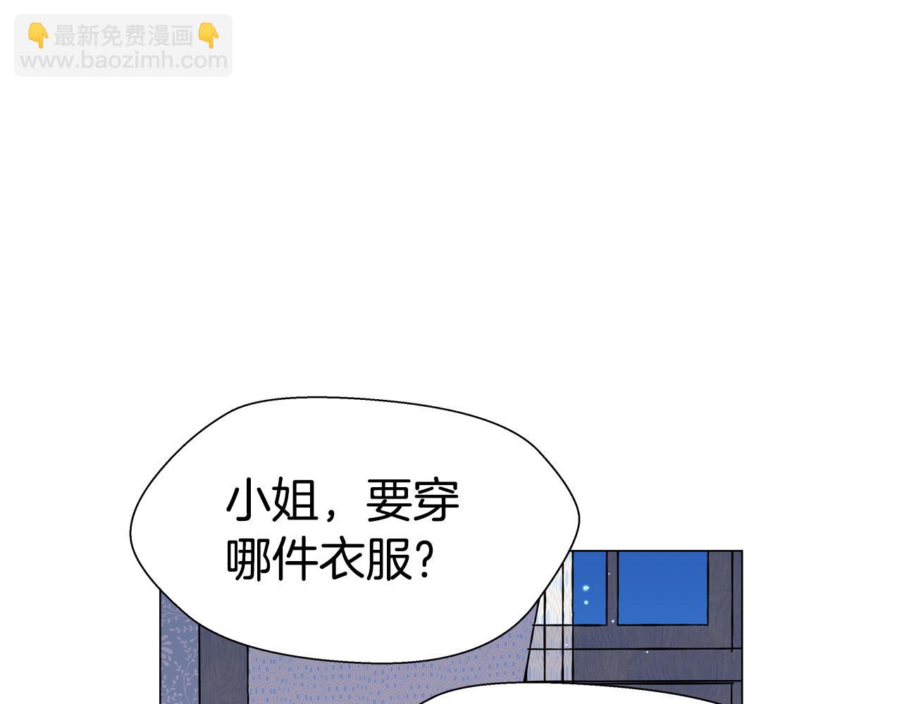 第7话 报复性消费44