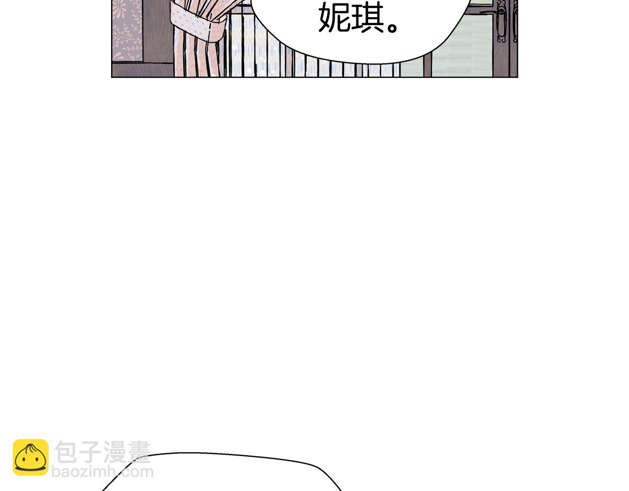 第7话 报复性消费46