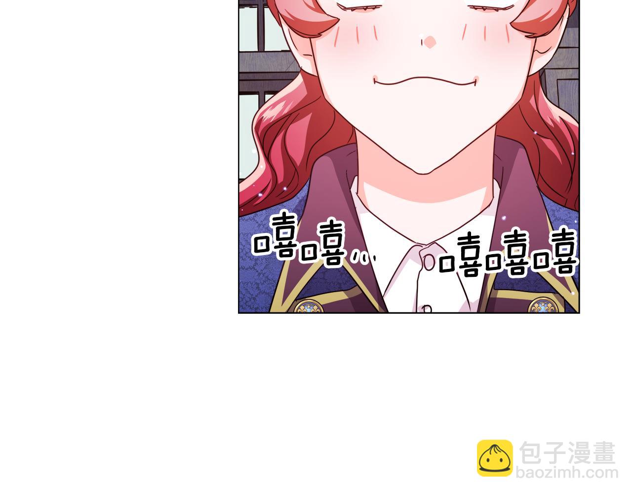 第7话 报复性消费49