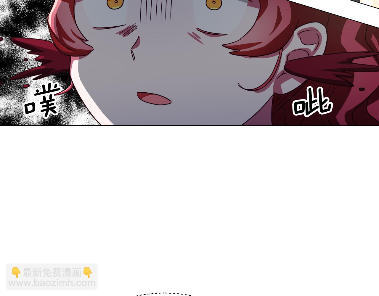 第7话 报复性消费73