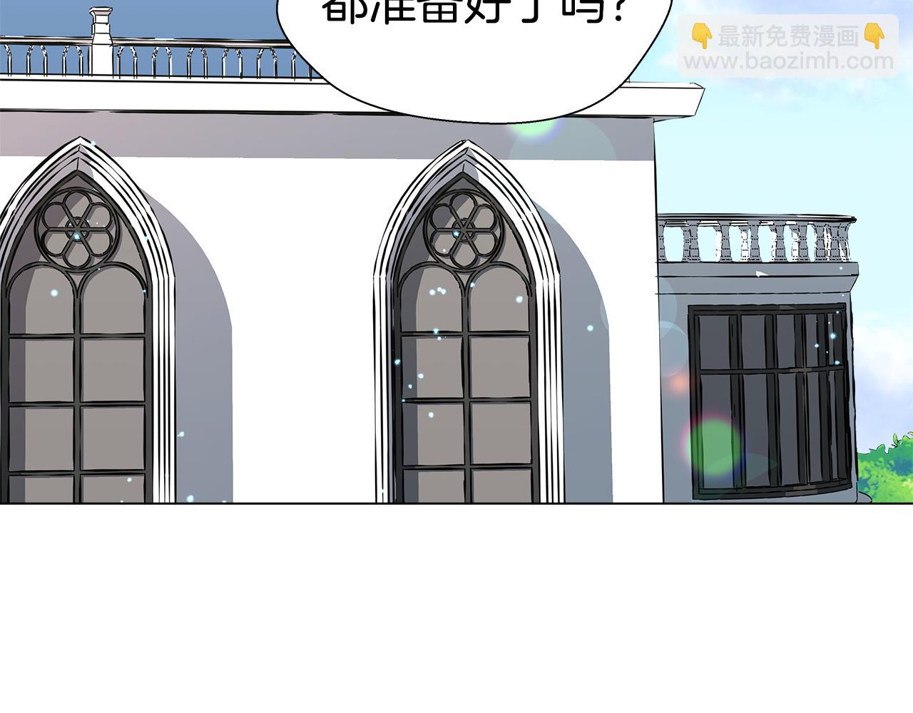 第7话 报复性消费77