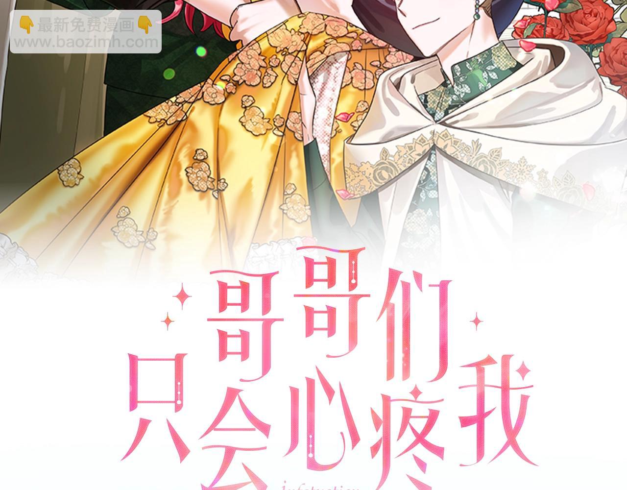 停更通知1
