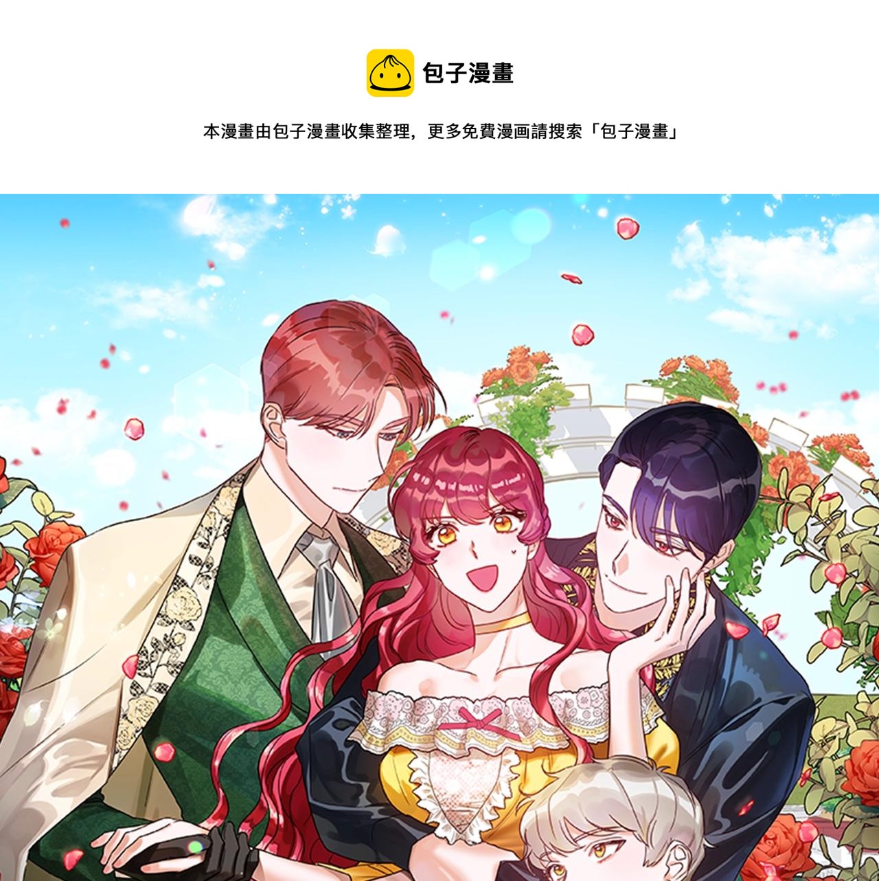 复更通知0