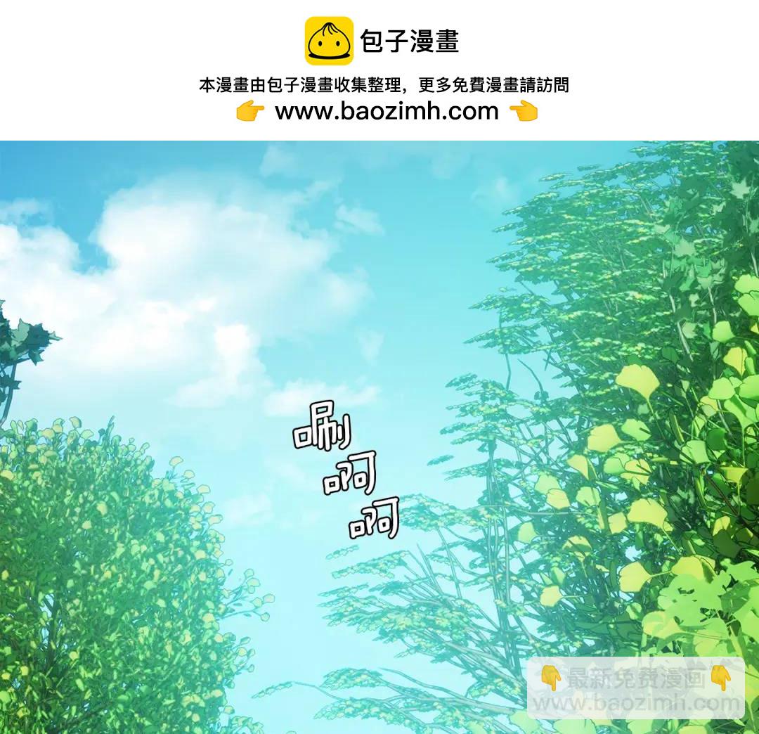 第87话 哥哥们的追问1