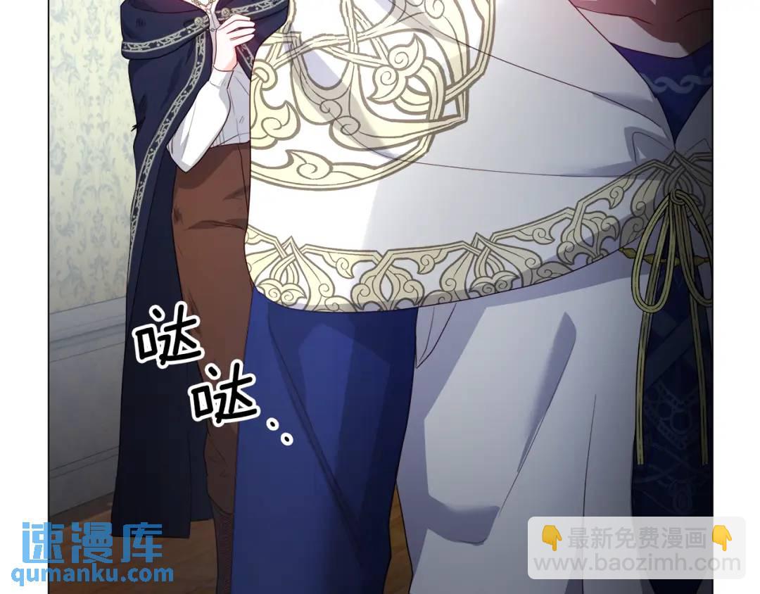 第87话 哥哥们的追问115