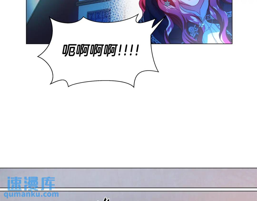 第87话 哥哥们的追问123
