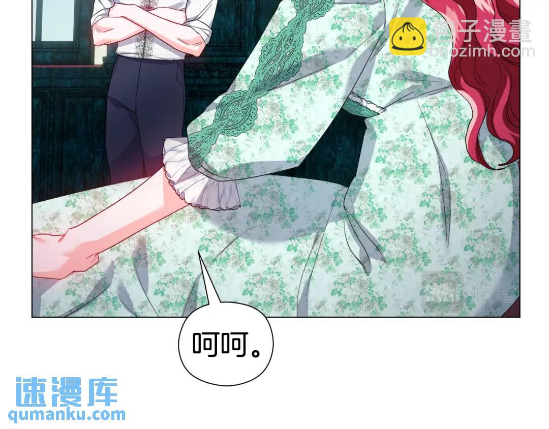 第87话 哥哥们的追问131