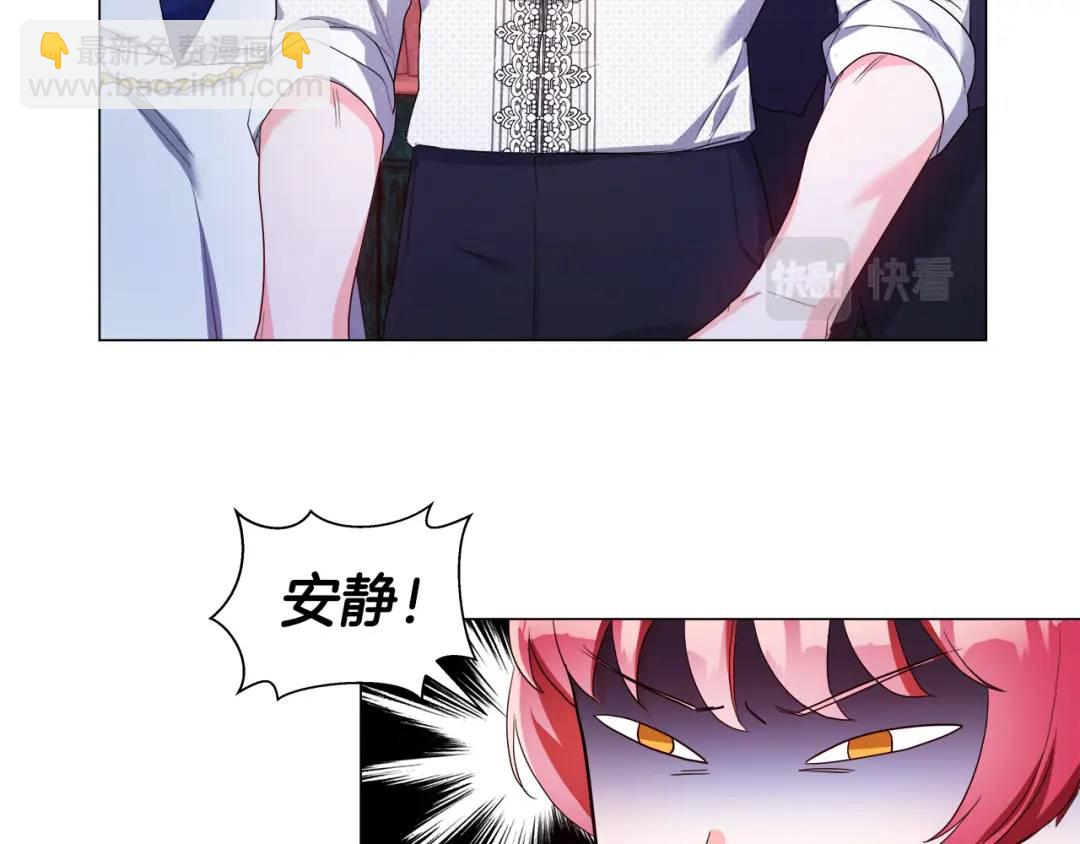 第87话 哥哥们的追问145