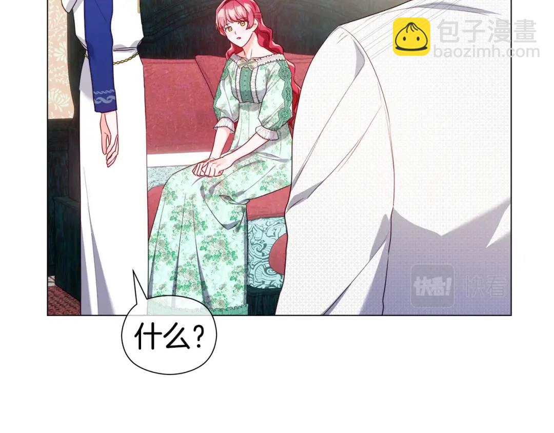 第87话 哥哥们的追问166