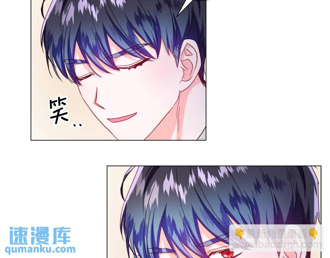 第87话 哥哥们的追问177
