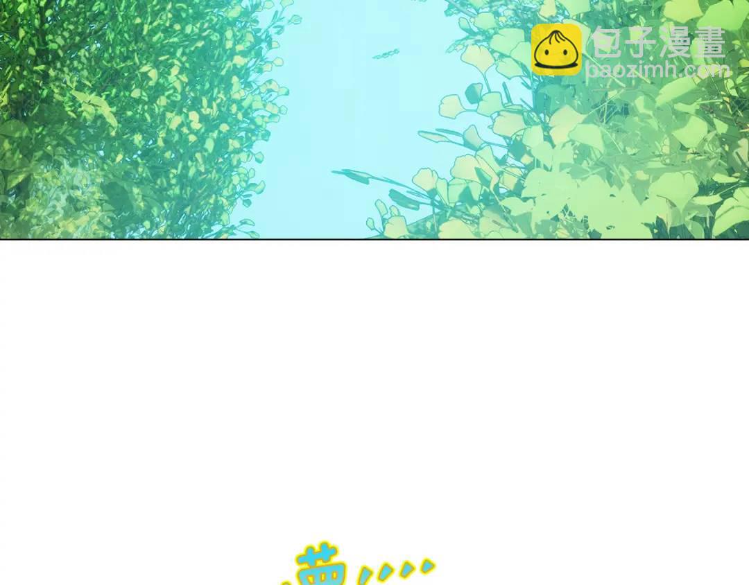 第87话 哥哥们的追问2