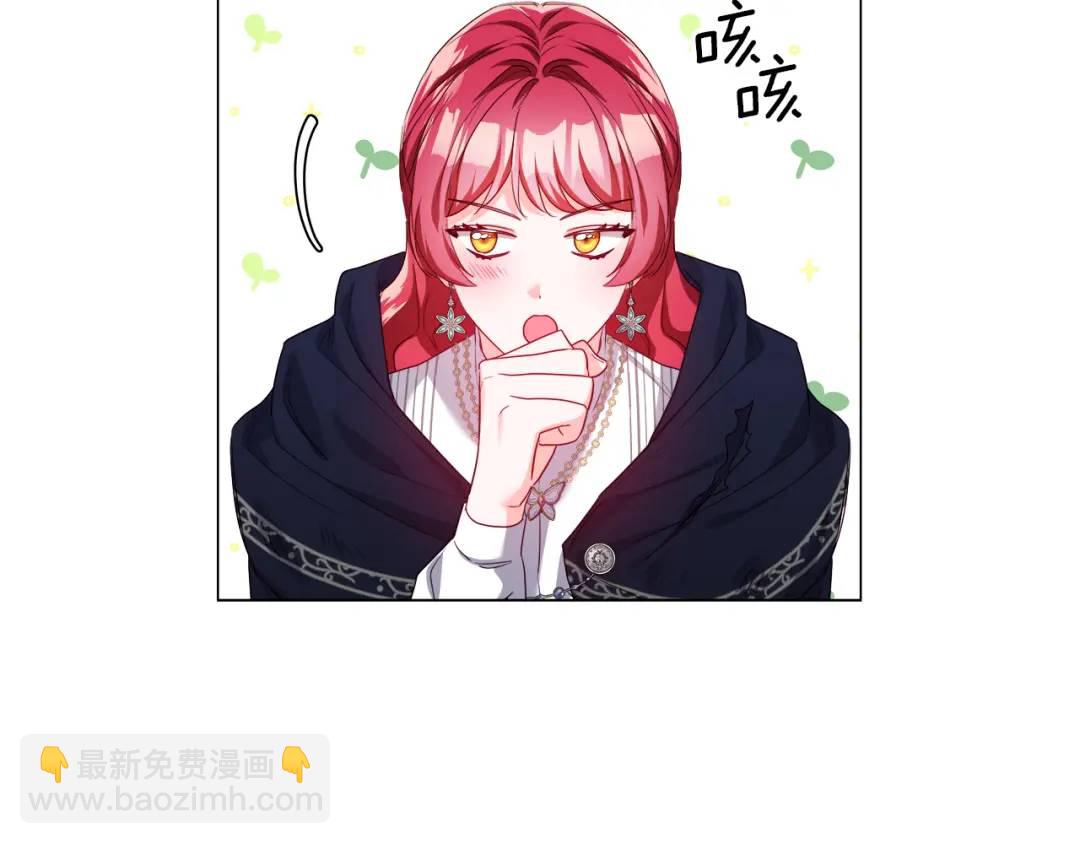 第87话 哥哥们的追问25