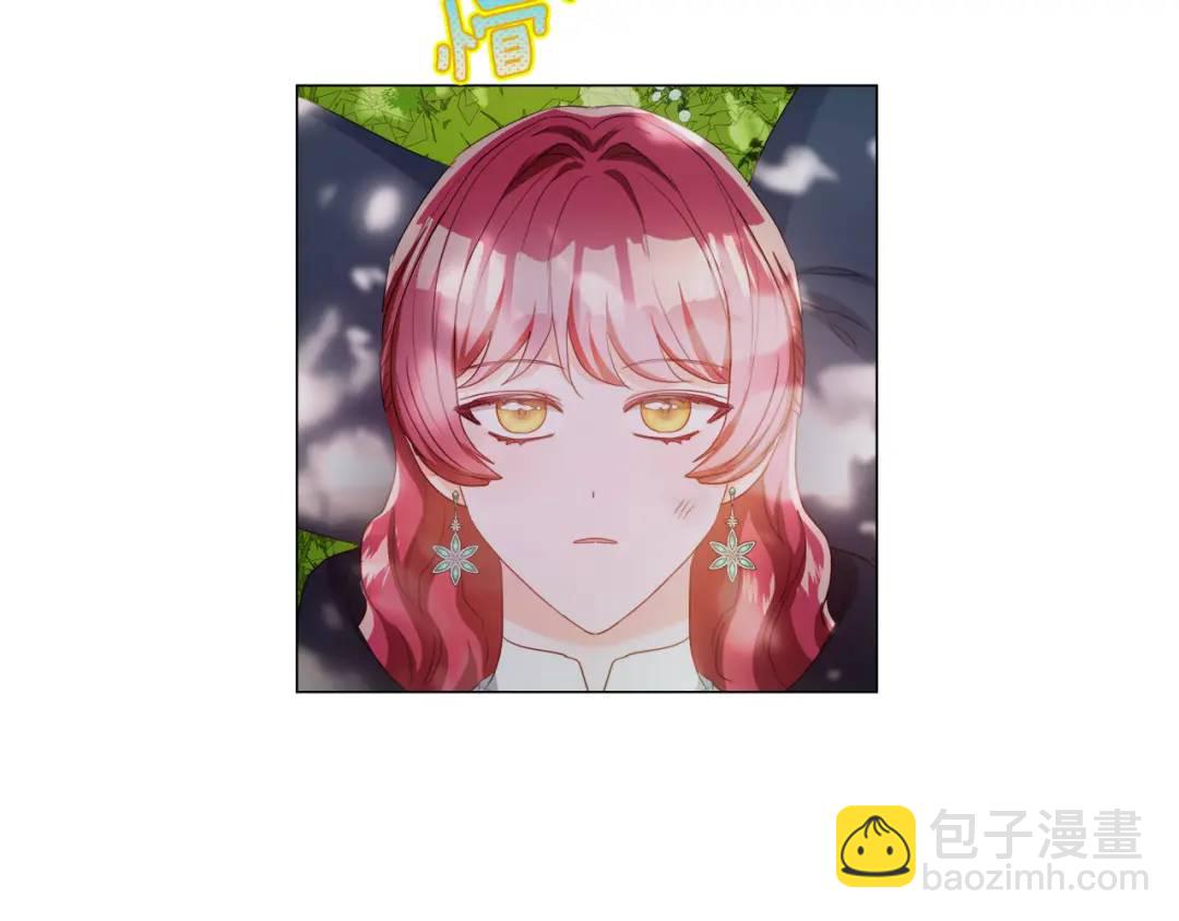第87话 哥哥们的追问3