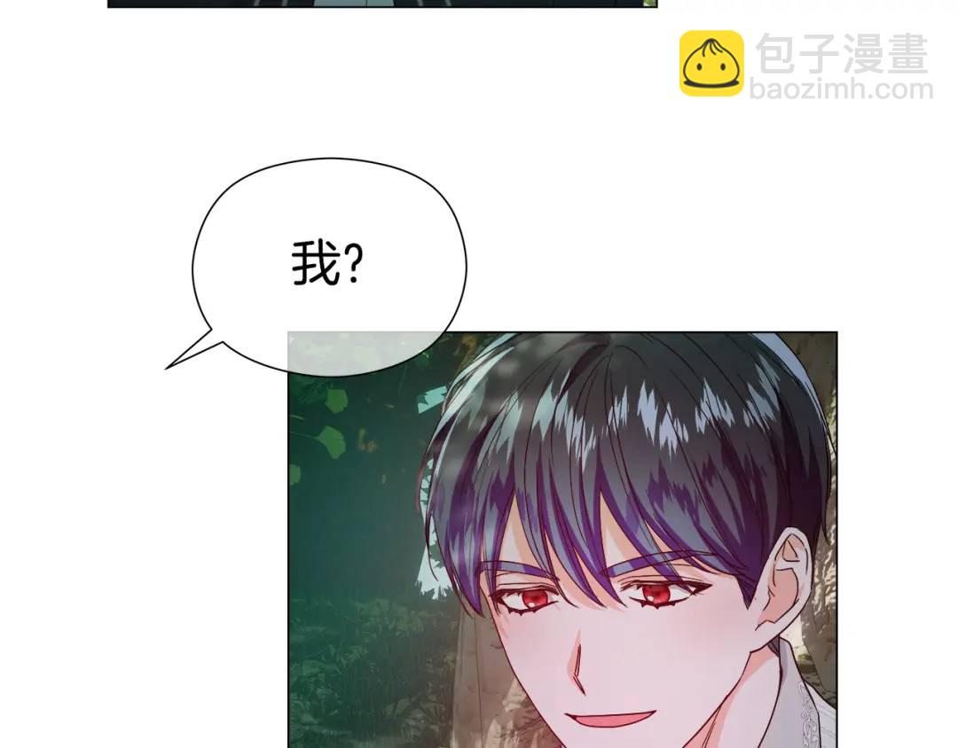第87话 哥哥们的追问31