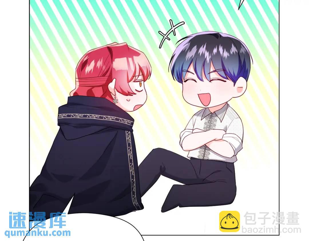 第87话 哥哥们的追问54