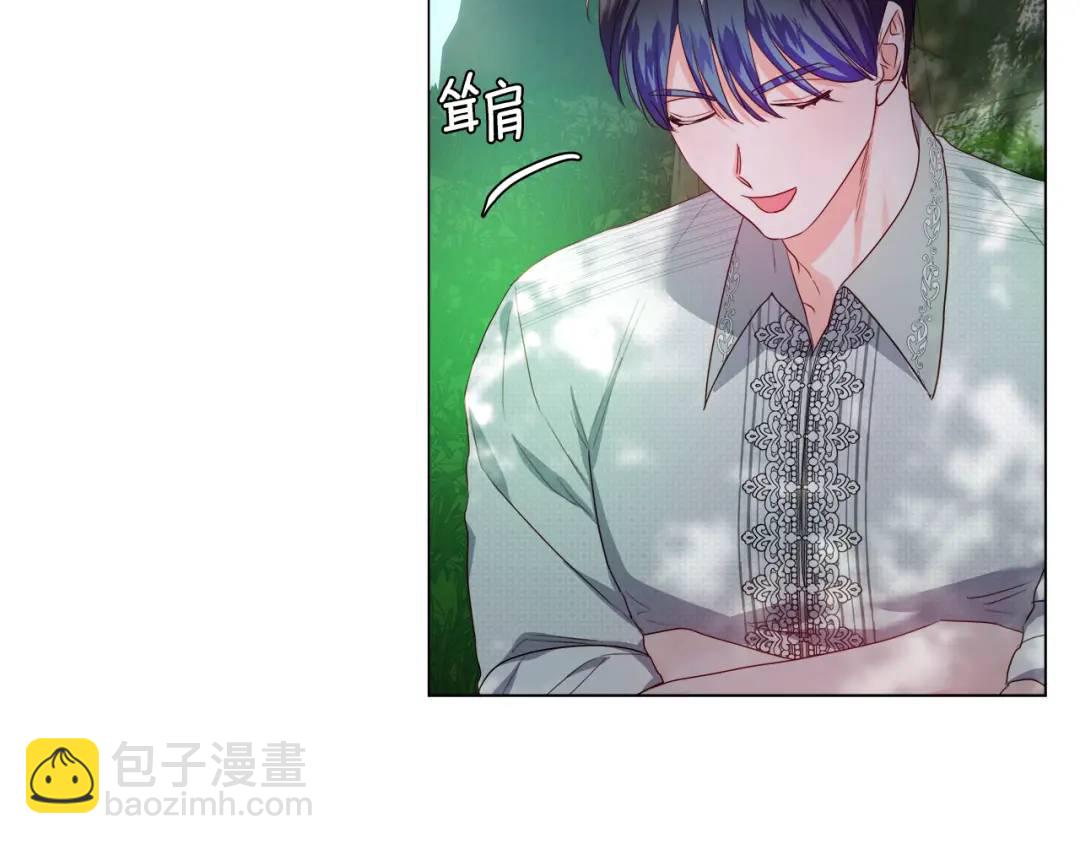 第87话 哥哥们的追问56