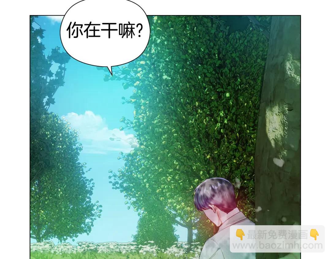 第87话 哥哥们的追问6